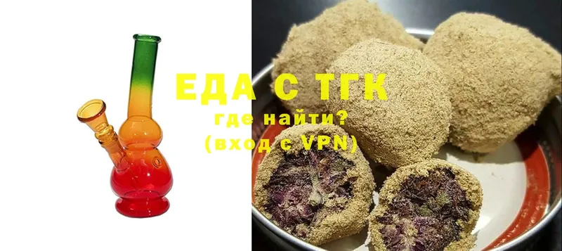 сколько стоит  Белёв  Cannafood марихуана 